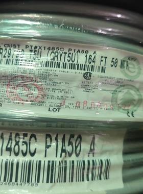 【汇生】X1485C P1A50A【议价】