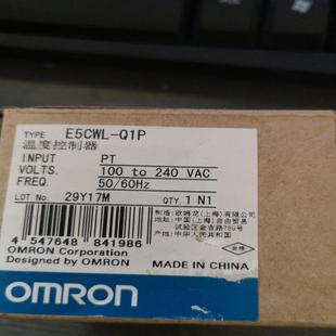 Q1P 温控表E5CWL 议价 汇生