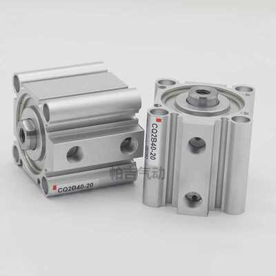 气缸CDQ2B CQ2A CQ2B80 100-5-10-20-25-30-40-50-75-100DZ DM