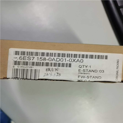 6ES7 158-0AD01-0XA0拆封，（憨憨电子）