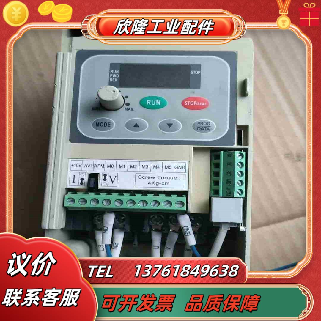 台达VFD002S21A  02KW功能测试完好价6议价