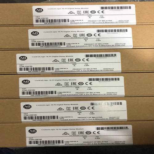 1756-.OW16I(崽崽配件）