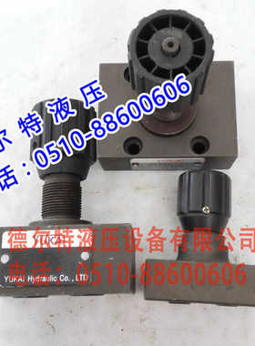 单向节流截止阀DRVP6 DRVP8 DRVP10 DRVP12 DRVP16 DRVP20 DRVP25