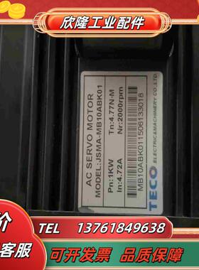 东伺服电机JSMA-MB10ABK01东伺服电机1KW议价