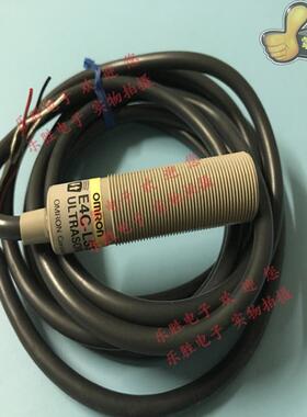 超声波光电开关传感器E4C-LS35 E4C-TS50SR
