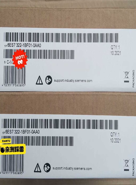 议~6ES7322-1BF01-0AA0m未开封 产品质保一