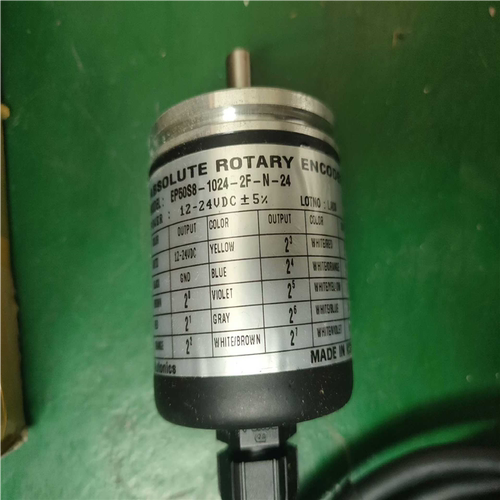 询价~EP50S8-1024-2F-N-24   奥托尼克斯编码器