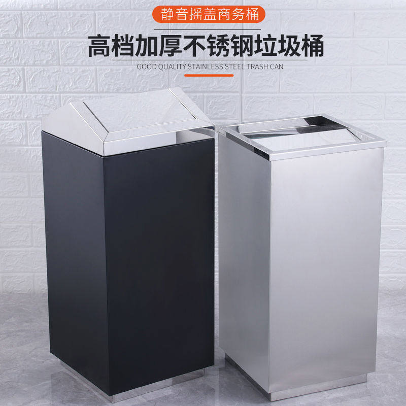 包邮欧式 座地烟灰箱 银行场酒店大堂环保立式不锈钢翻盖垃圾桶