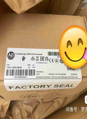 1769L16ERBB1B 议价议价