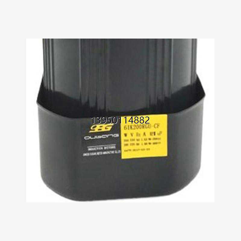 OPG电机马达6IK140GU-YM 6IK140RGU-AM 6IK140RGU-CM 6GU60K议价~