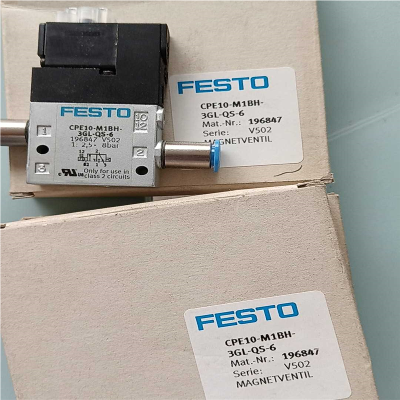 CPE10-M1BH-3GL-QS-6 费斯托电磁阀 196（憨憨电子）
