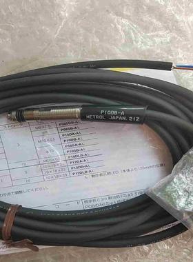 P10DB-A 美传感器 议价