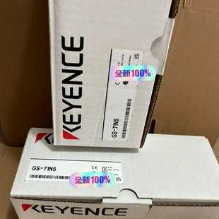 议~基恩士安全门锁GS-71N5 对码 实物图