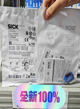 GTB6L-P4211  1105810  德国议价