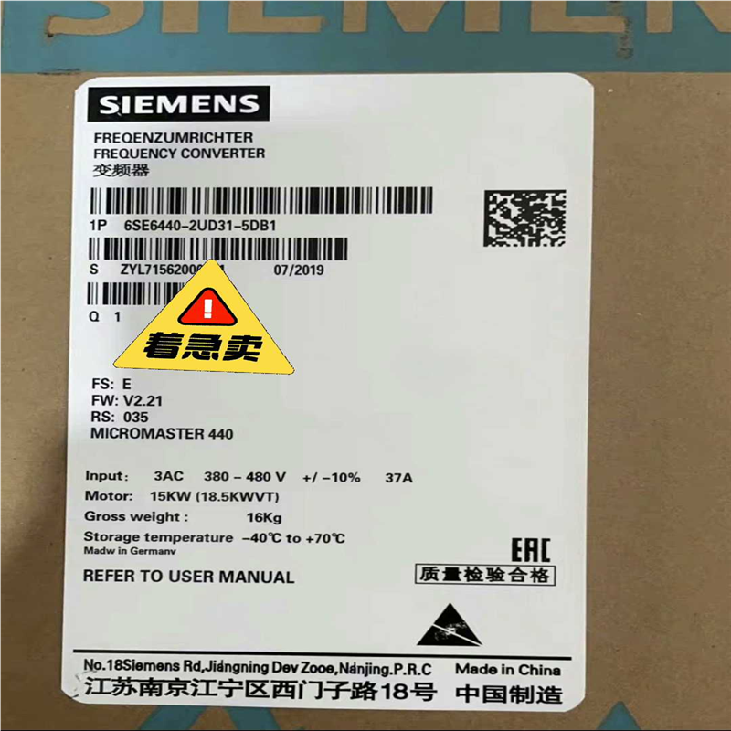 议~6SE6440-2UD31-5DB1/5DA1MM