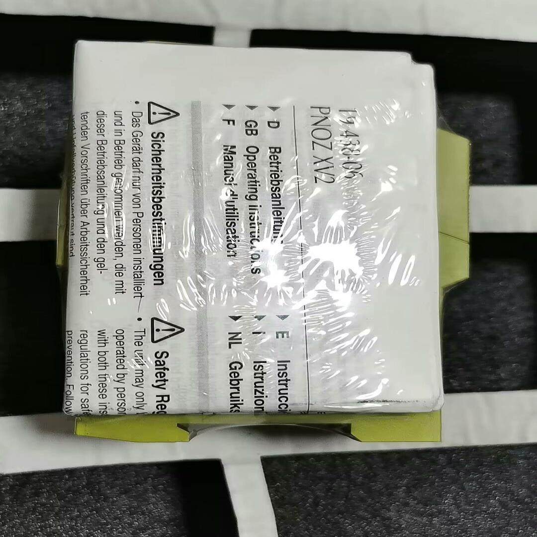 议~774502 xv2  pilz安全继电器正品未开封