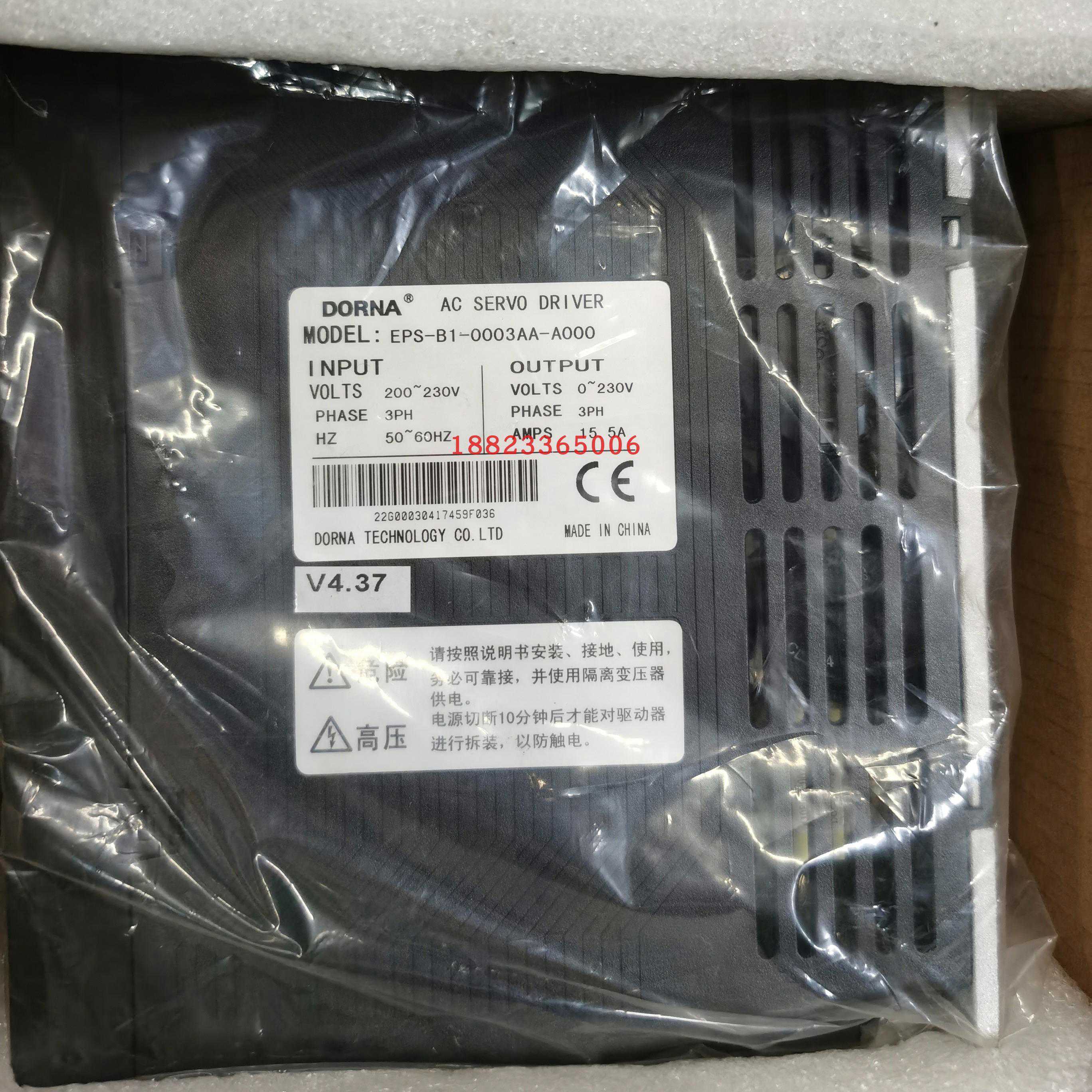 东菱EPS-B1-0003AA-A000/B2-0D75AA-0000/BS-02D2AA-1000，询价~