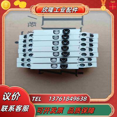 德国普兰德vacuubrand 通讯模块 GMBHCO K议价