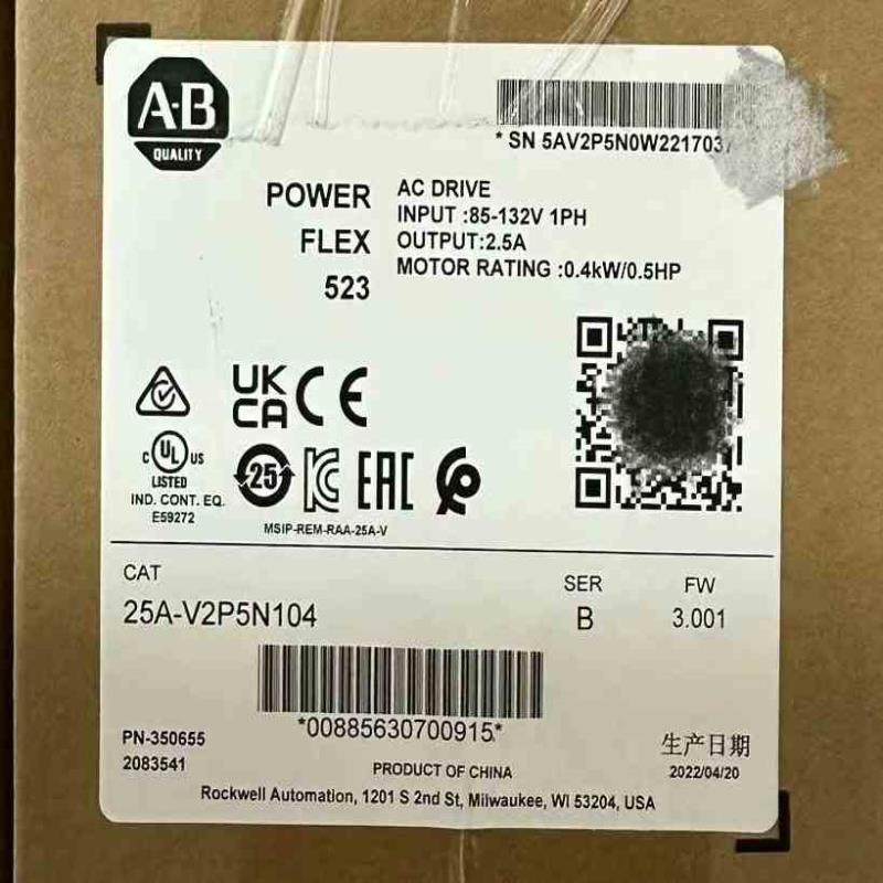 【汇生】25A-V2P5N104 全新原装正品 质保一年 标价【议价】