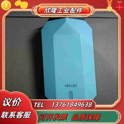 以色列Tripollar StopESB83071337议价