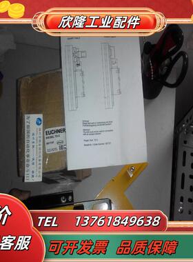 109358 RIEL CES-AC-AR-C01-AH-SA-C2296 现货安士能议价