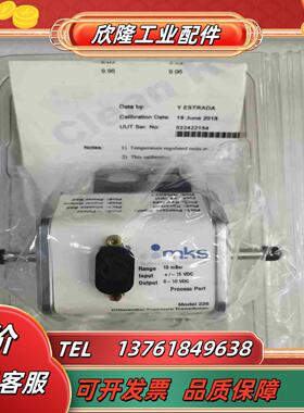 MKS真空压差计226A-30734 全新原装正品 实拍照片议价