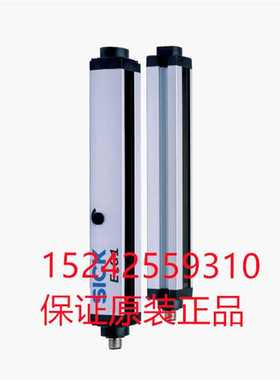 1026741 ELG1-0150P531西克光栅德国SICK原厂(议价）（卡套电子）