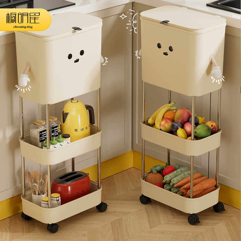 厨房垃圾桶家用大号大容量带盖厨余分类干湿分离免弯腰高款可移动