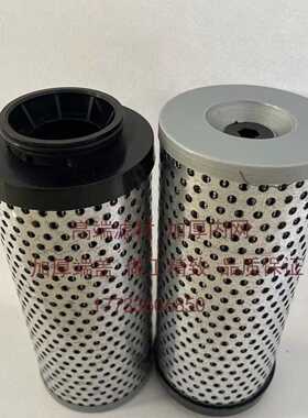 7024037山猫液压油滤芯6692337机械润滑油滤芯7248874 7012314