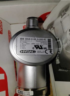 【汇生】贺德克EDS3316-2-06,0-000-F1，90944【议价】