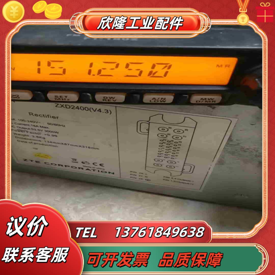 八重洲FT一1802电台      试机电源功率不敢调大议价