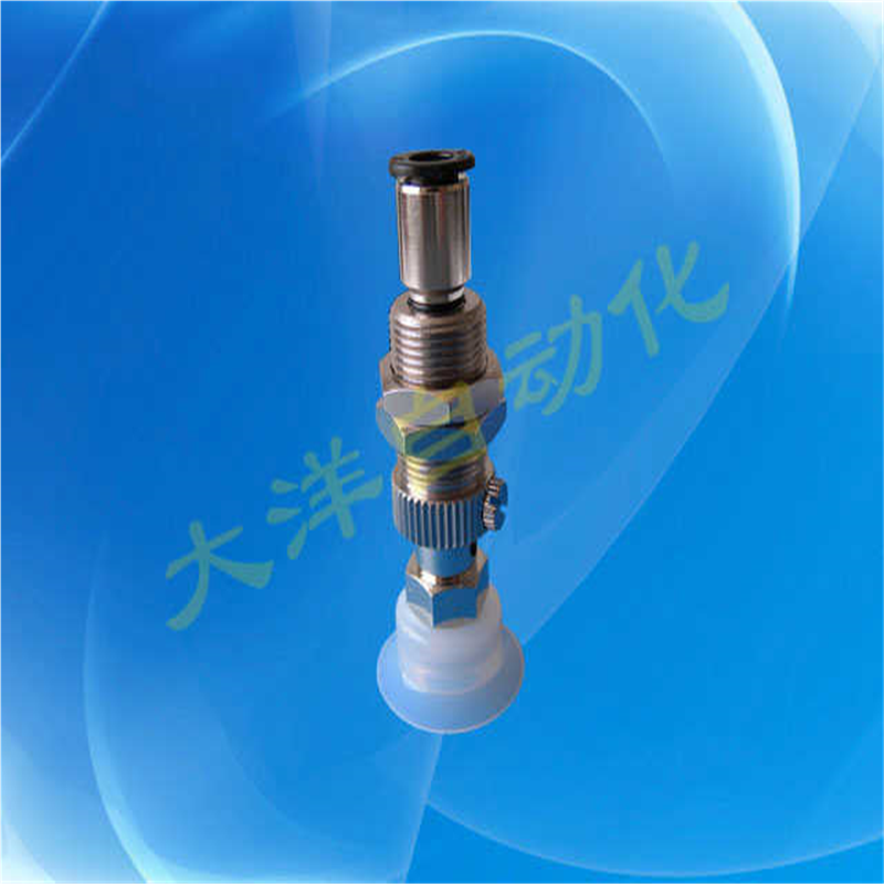 VPC25-6RS-6J硅橡胶真空吸盘嘴VPC25-6RS-6J VPC30/40/50-6RS-