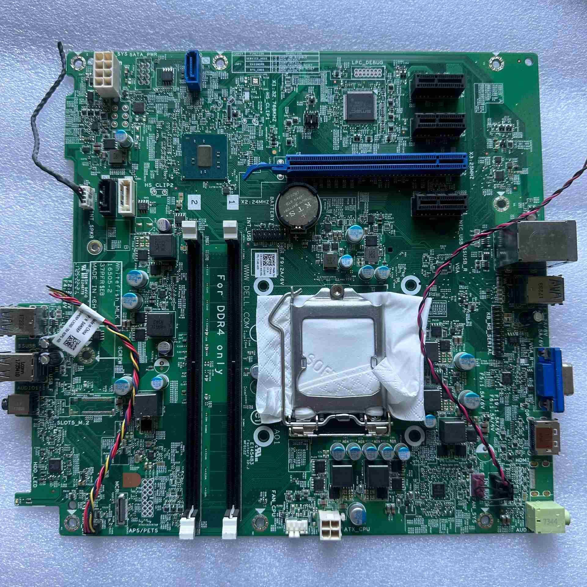 【议价】DELL戴尔 Optiplex3046  3040 MT主
