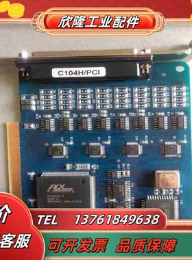现货 MOXA 摩莎 C104HPCI 四口串口卡 PCI议价