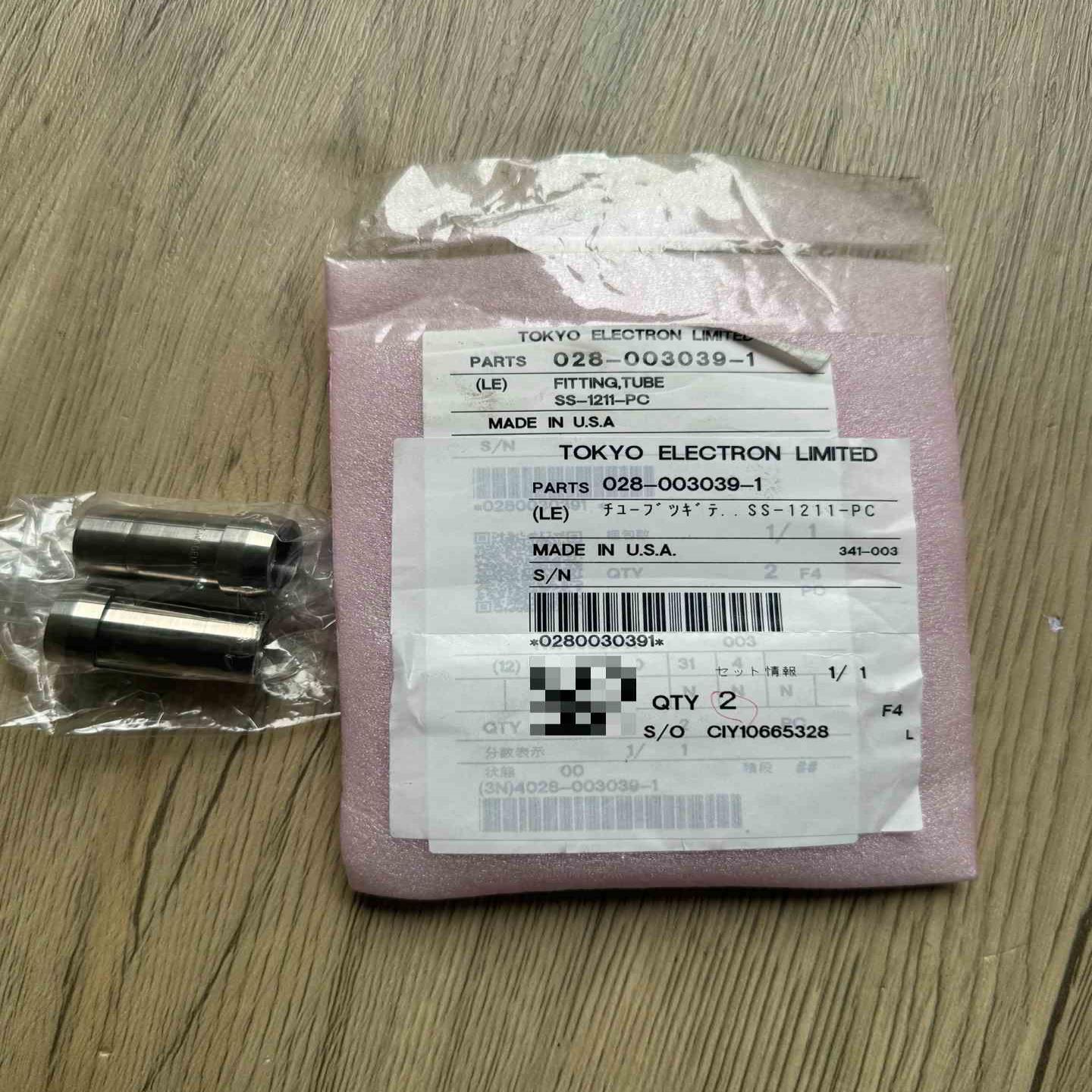 SS-1211-PC  世伟洛克 卡套管变径接头 库存2议价