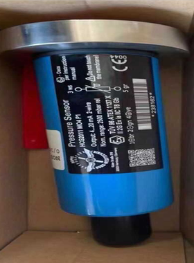 G2011 M04HOPPE range2500m议价