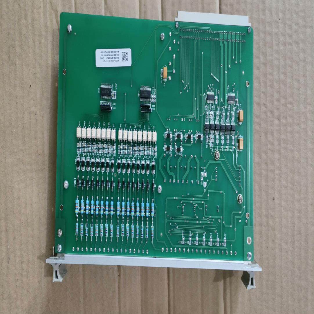 【汇生】长园深瑞NSR3600系列电源插件议价