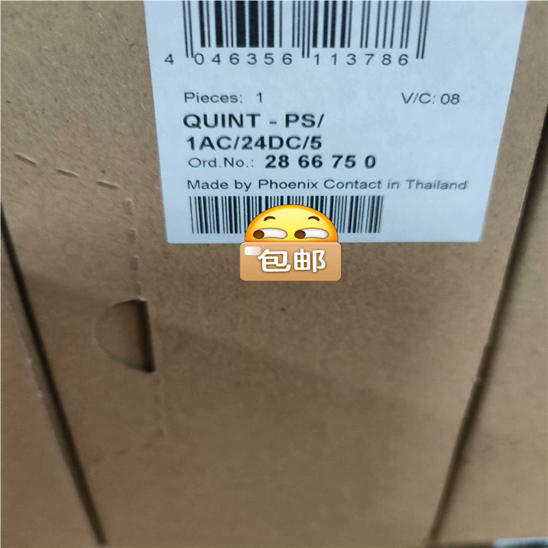 2866750  QUINT-PS1AC24DC5议价