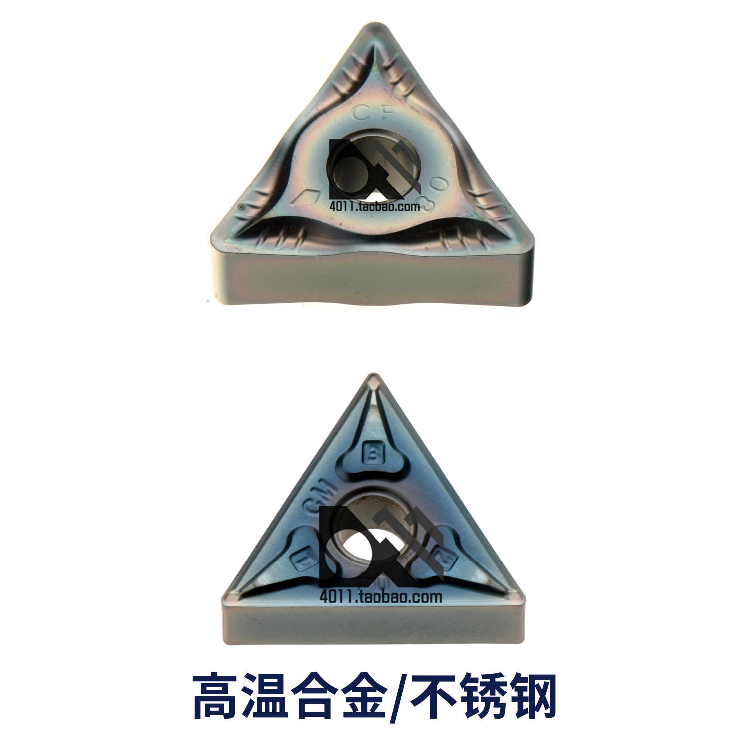 森拉美数控刀片TNMG160404 160408-CF CM CP2430 CC1035 CP2630TN