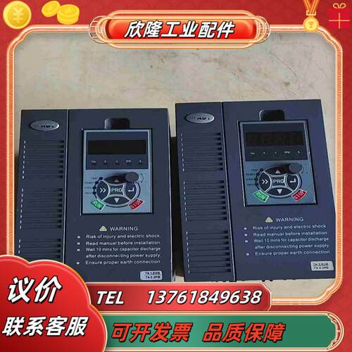澳地特变频器AD300-T41R5GB2R2PB议价