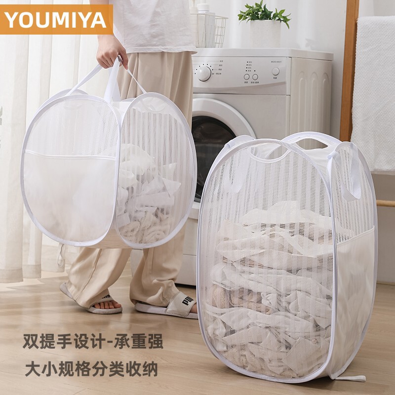 脏衣篓浴室脏衣服收纳筐玩具收纳篮家用洗衣篮小号可折叠脏衣篮