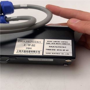 扶梯TY $DAA26202A1 钥匙开关电源锁上平层28H 议价 顺庆