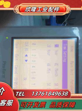 AST3301-B1-D24AST3301W-B1－D24议价