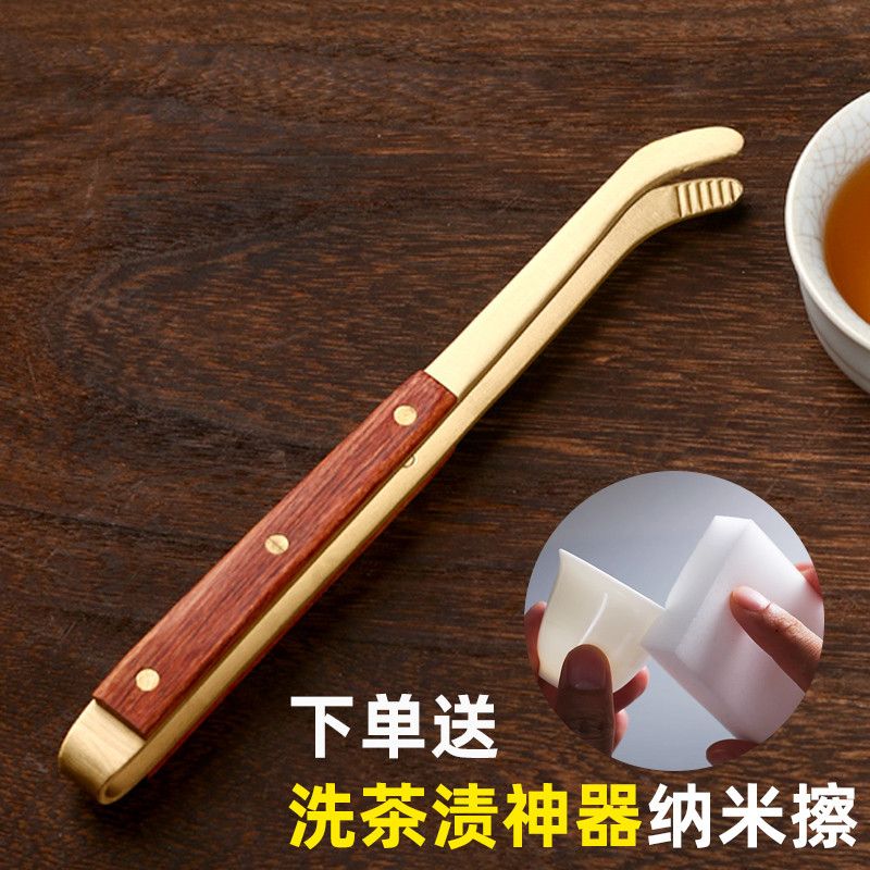 纯铜茶夹三件套铜茶夹子不锈钢镊子高端功夫黑檀木茶道零配洗杯夹