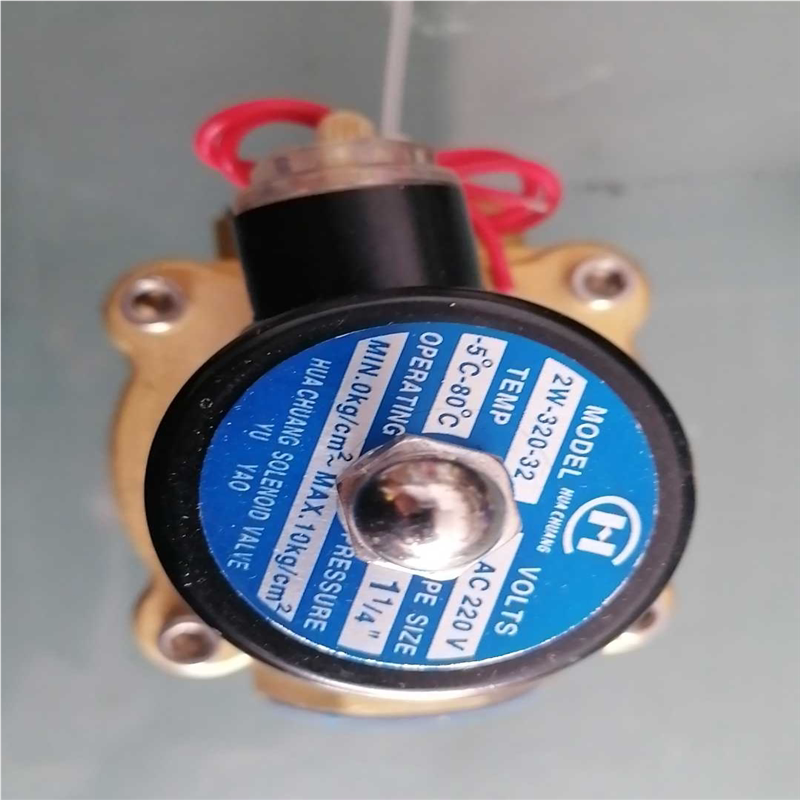 议~余姚华创电磁阀2W-320-32 AC220V带包装四个图片
