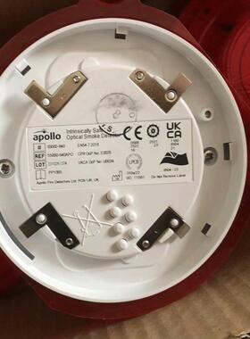 （议价）ollo火警探头，XP95，全新