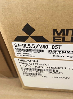 SJ-DL5.5/240-05T(崽崽配件）