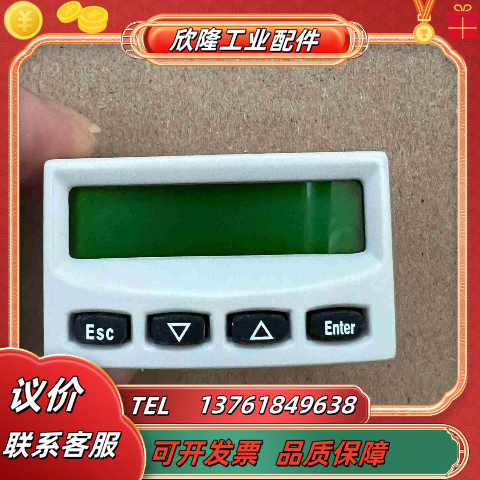 M369-08 力士乐驱动器面板链接实图功能完好单议价