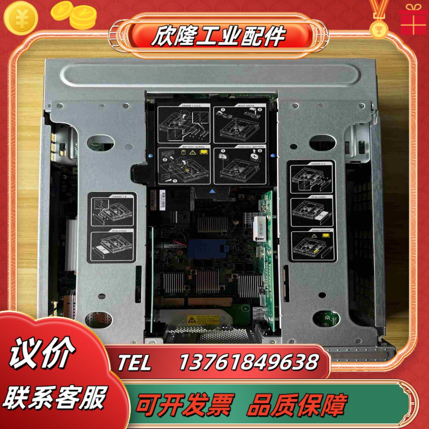 111-01209 FAS8040-CNTLR-INT-R6议价
