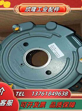 德国SEW制动器BM62BE60BE61BE62赛议价